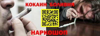 сатива Краснознаменск