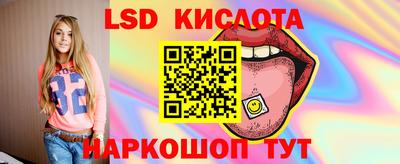 COCAINE Краснодар