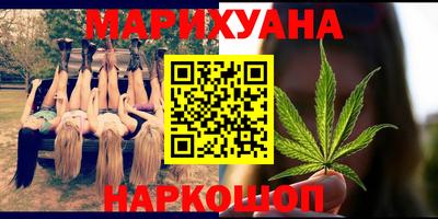 COCAINE Краснодар