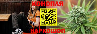 молекула духа Краснокаменск