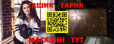 COCAINE Краснодар