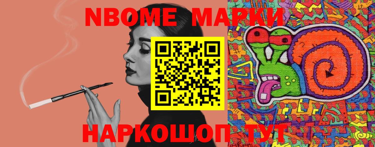 Елабуга  LSD-25 экстази ecstasy  Вход с VPN  Лсд 25 экстази  Лсд 25 экстази кислота 
